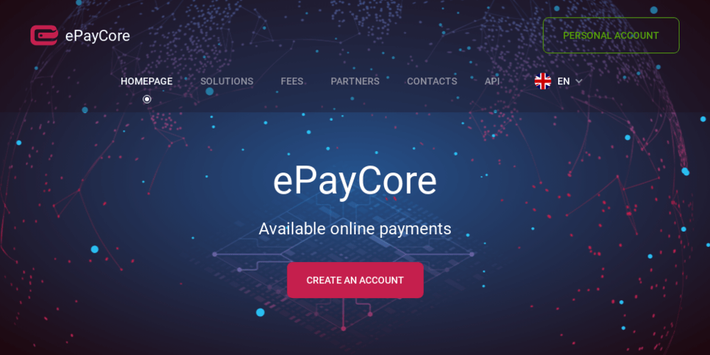 Кошелек ePayCore: обзор системы электронных платежей