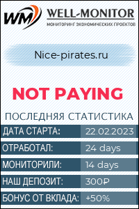 Nice-pirates.ru