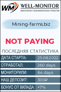 Mining-farms.biz