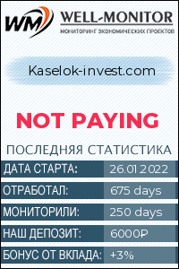 Kaselok-invest.com