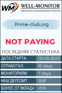 Prime-club.org