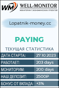 Lopatnik-money.cc