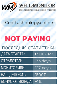 Con-technology.online